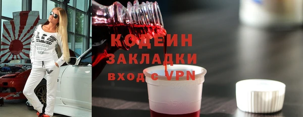 гидропоника Новодвинск