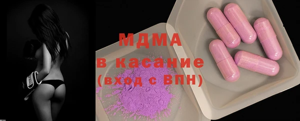 jwh Алзамай