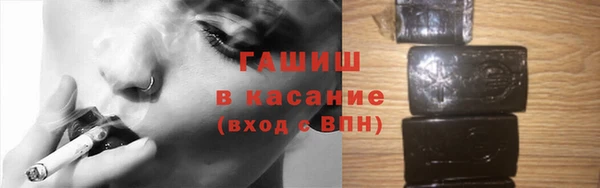 jwh Алзамай