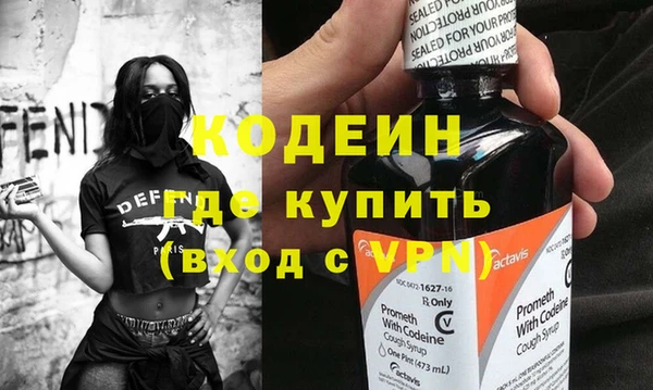 МДМА Нея
