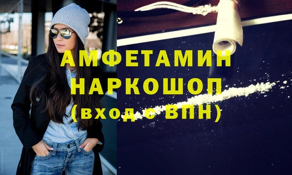 Альфа ПВП Алексеевка