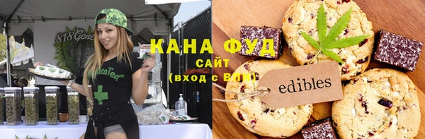 jwh Алзамай