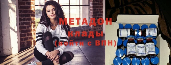 Альфа ПВП Алексеевка