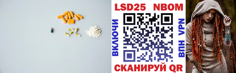 ЛСД экстази ecstasy  наркотики  Морозовск 