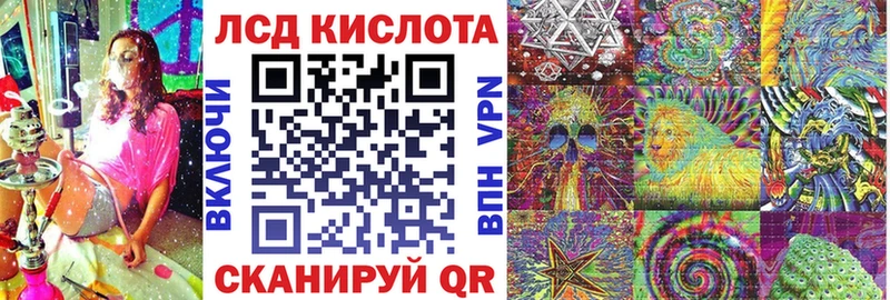 Марки NBOMe 1500мкг  закладки  Морозовск 