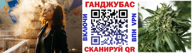 Бошки Шишки индика  Морозовск 